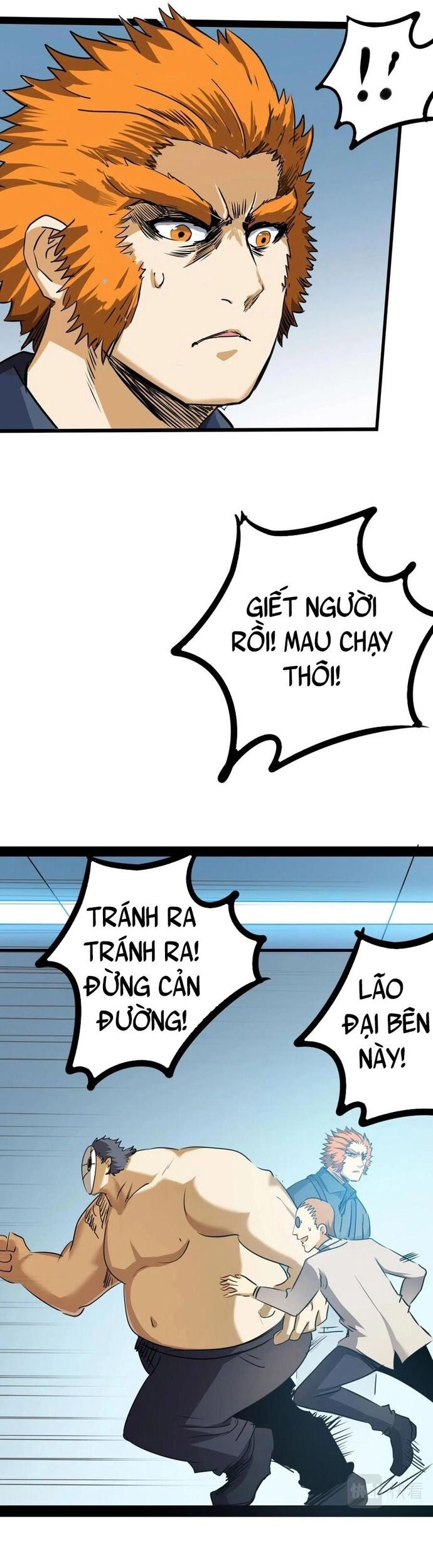 page_17
