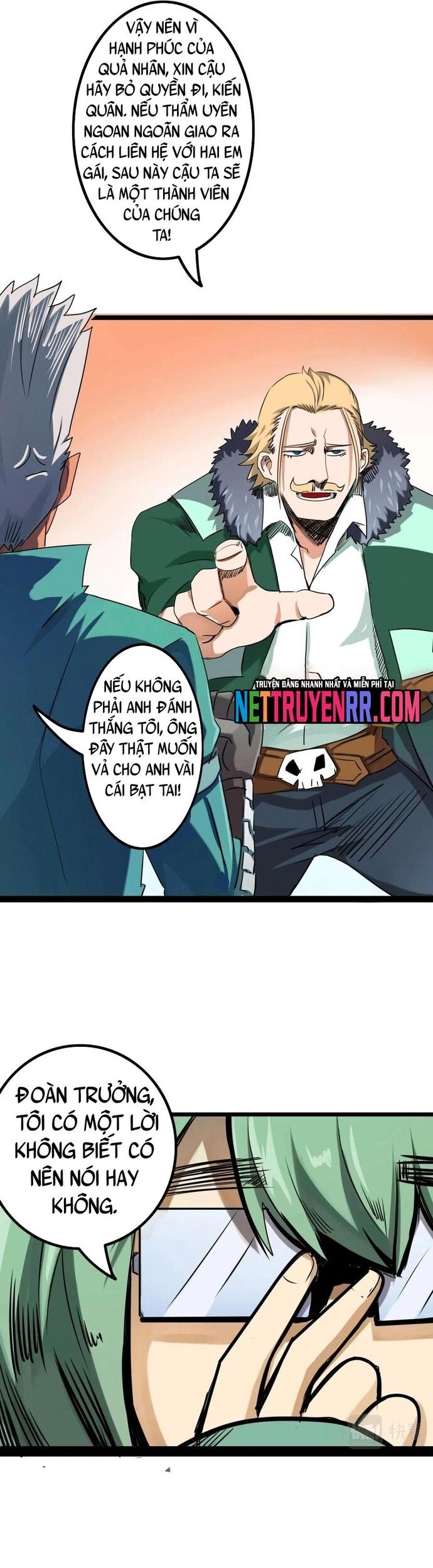page_6