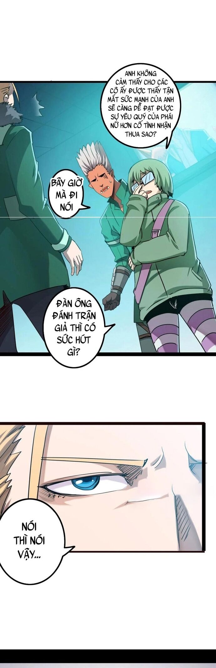 page_7
