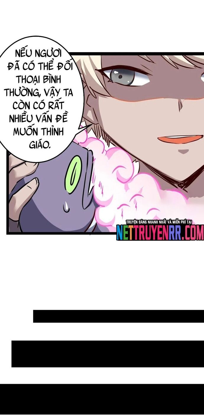 page_16