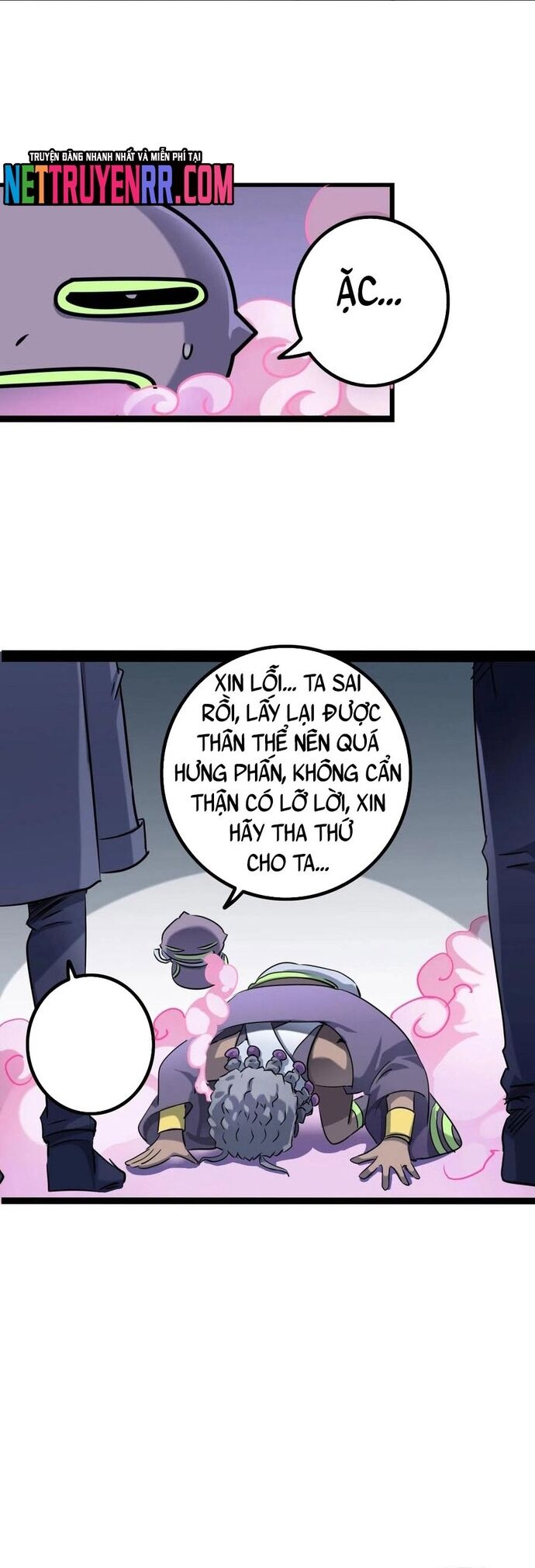 page_6