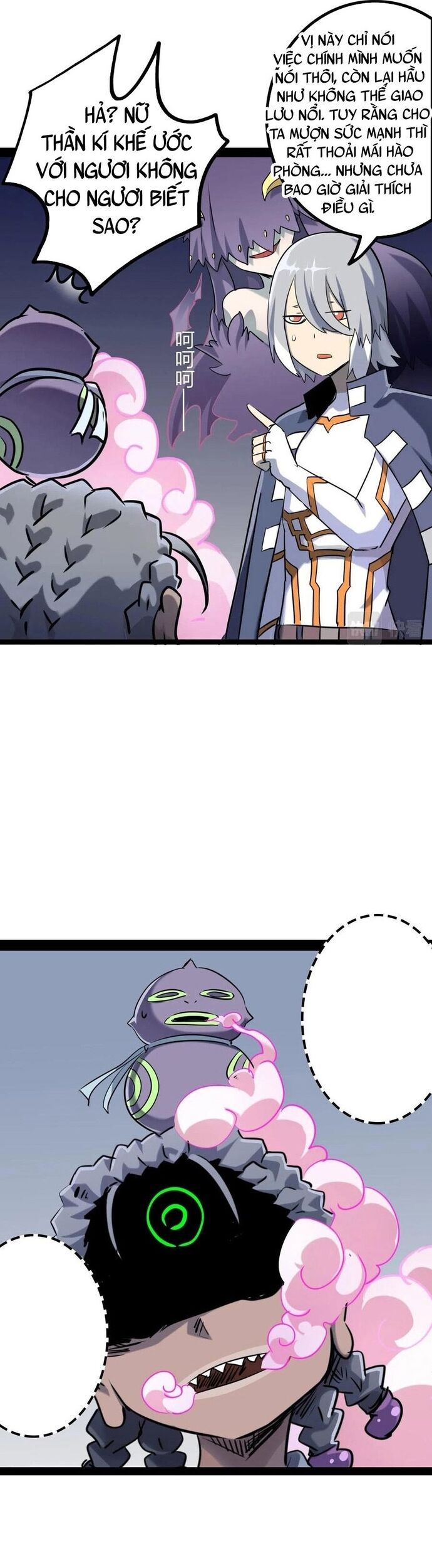 page_7