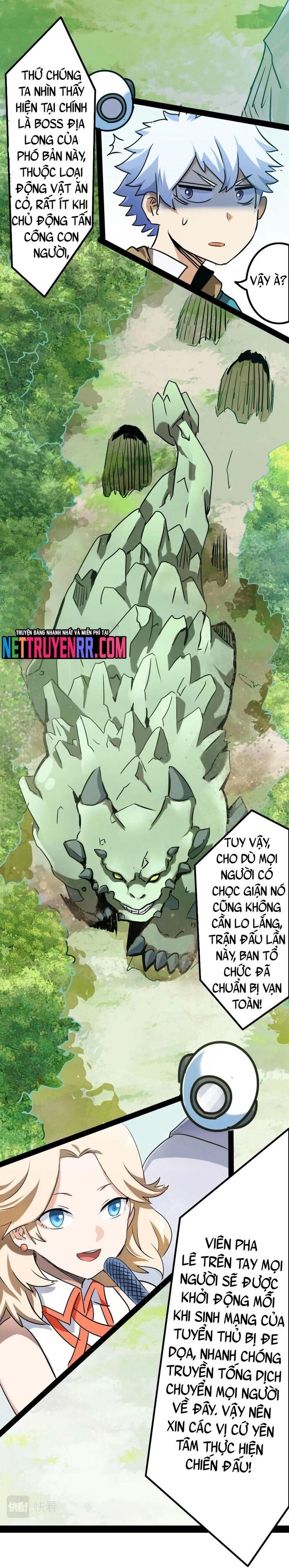 page_6