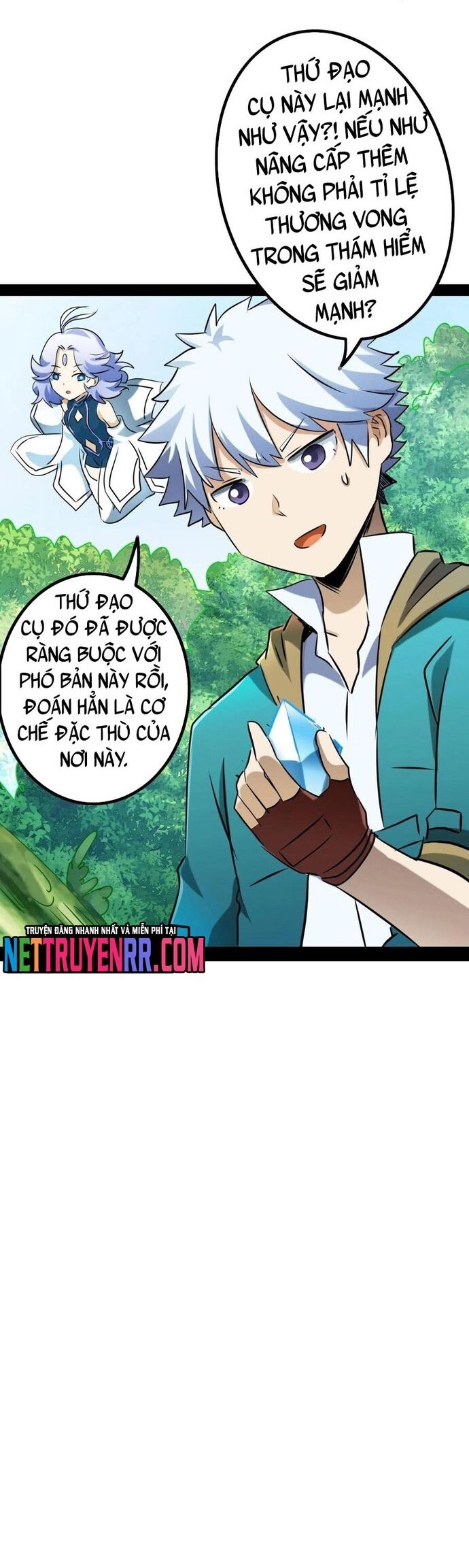 page_7