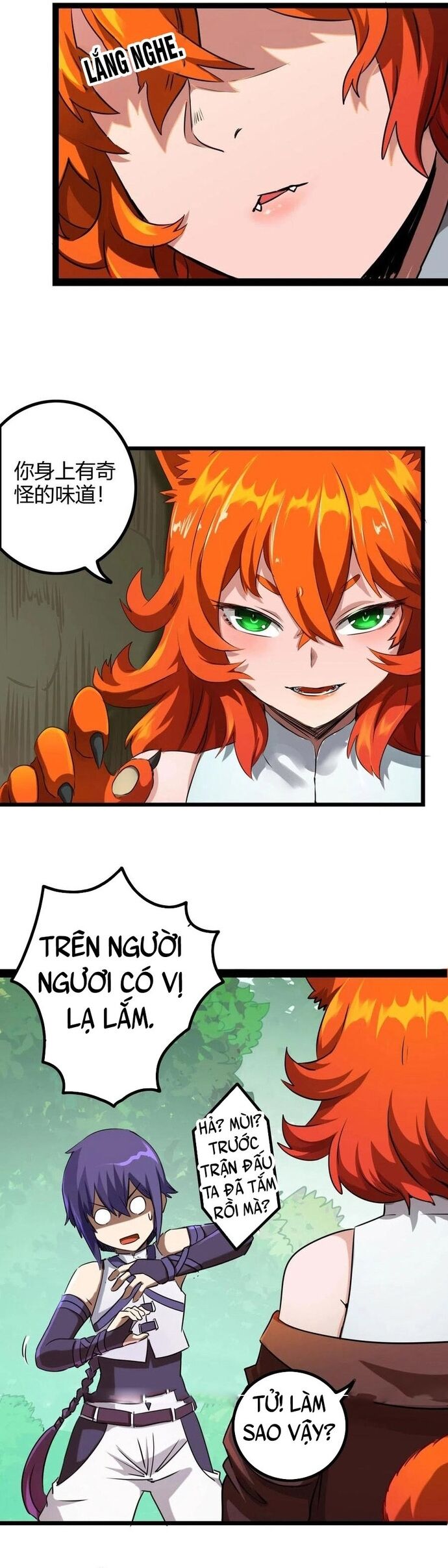 page_1