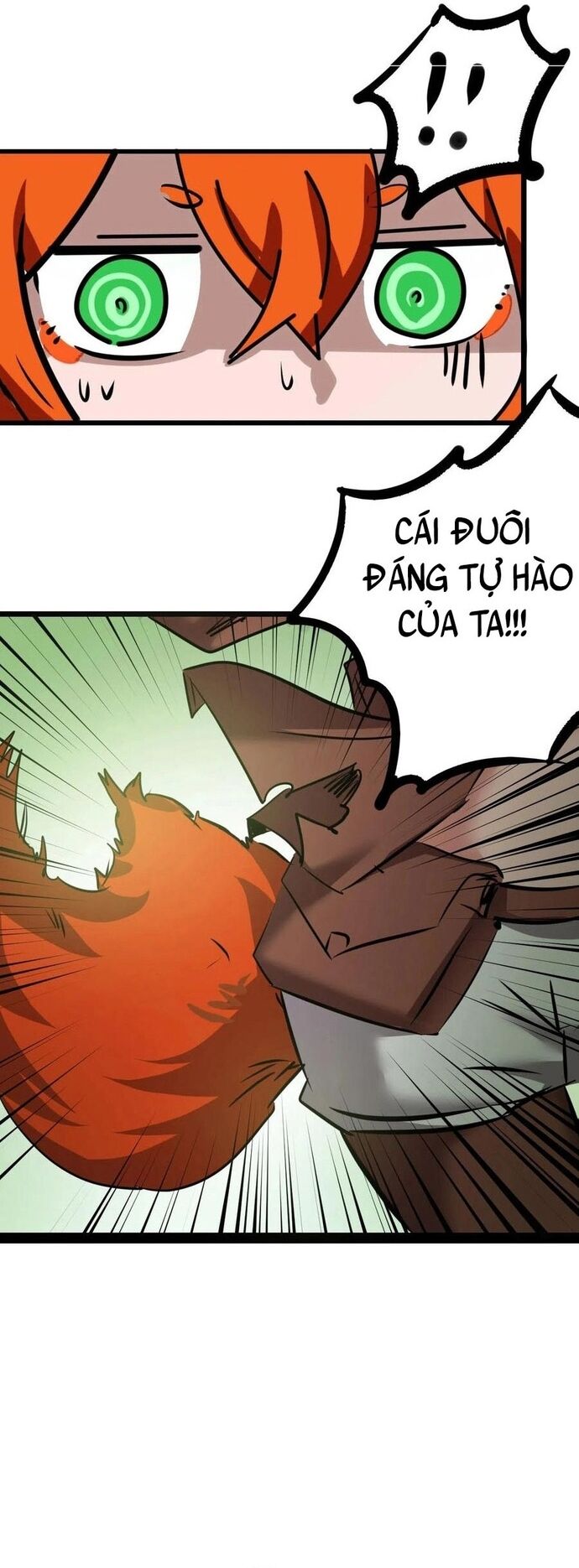 page_17