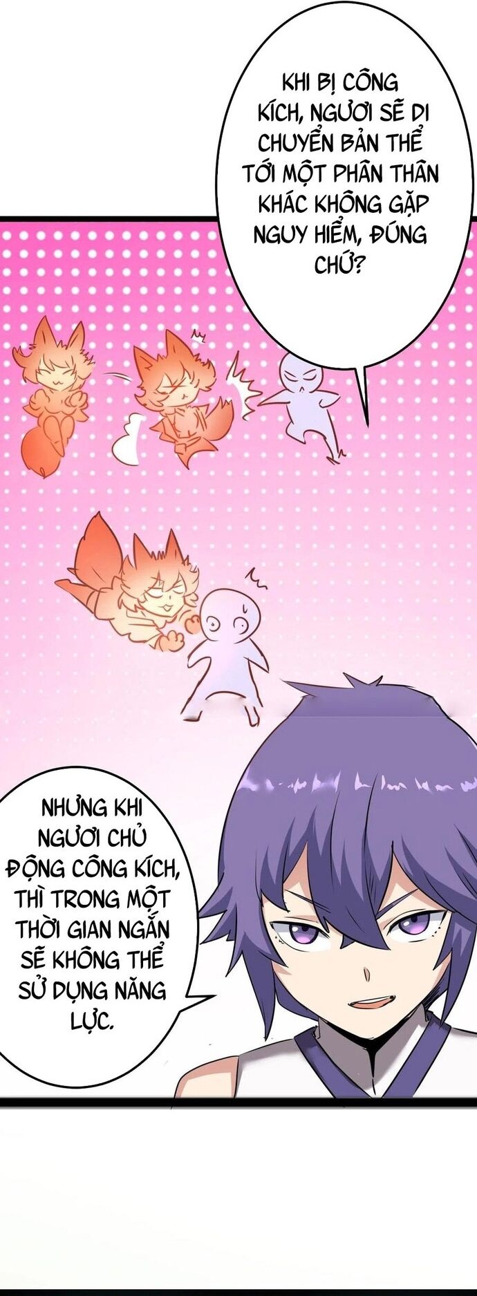 page_19