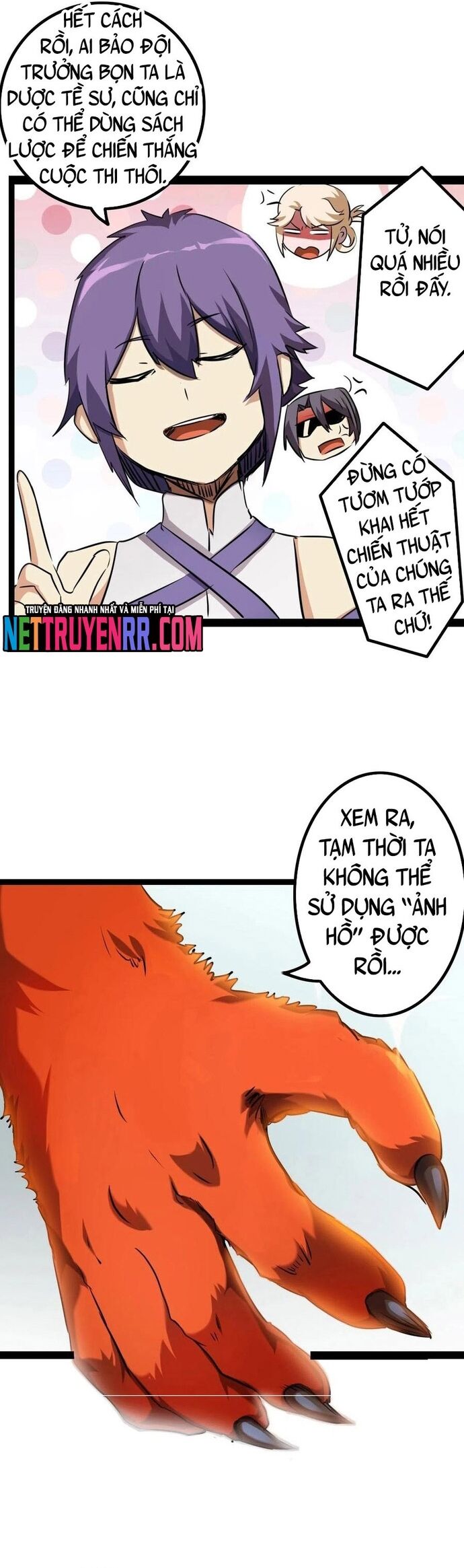 page_10