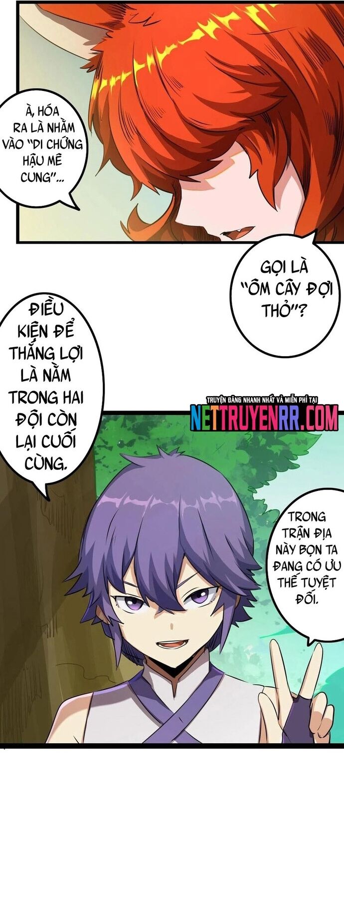 page_8