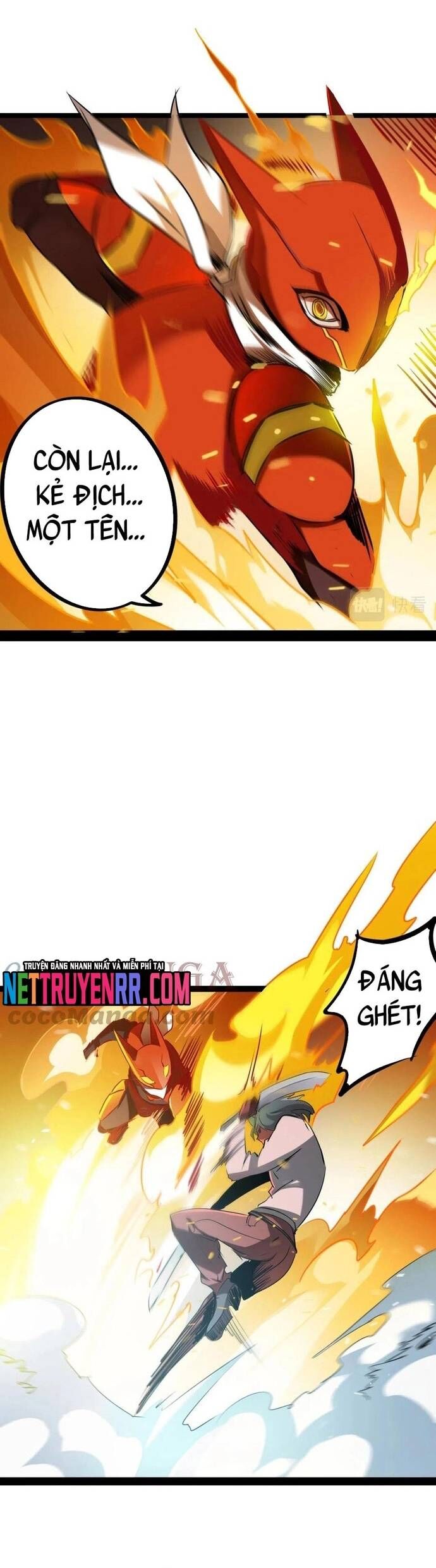 page_4