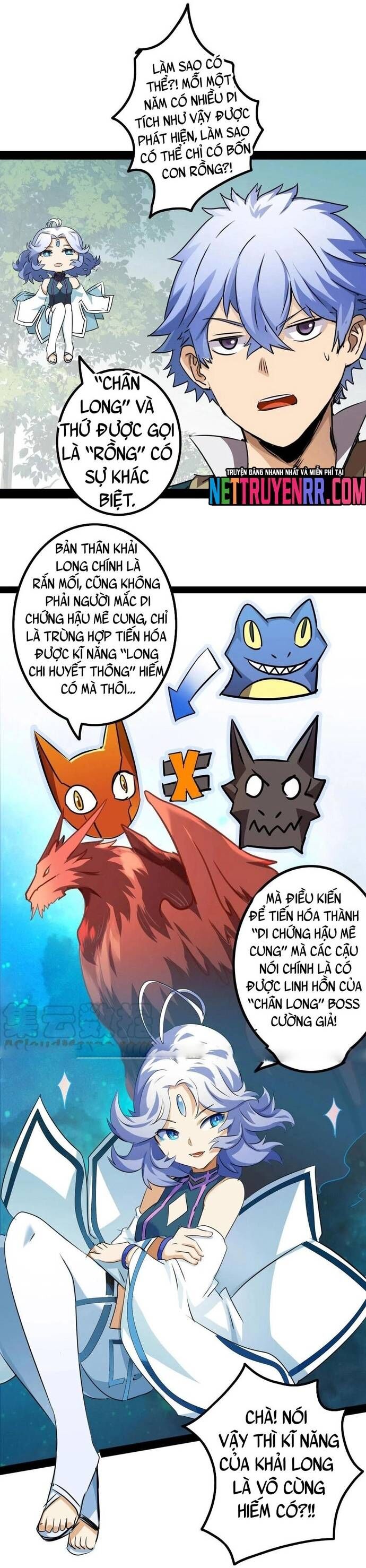 page_11