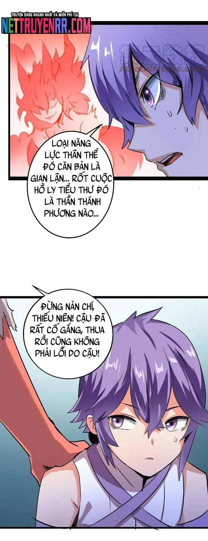 page_23