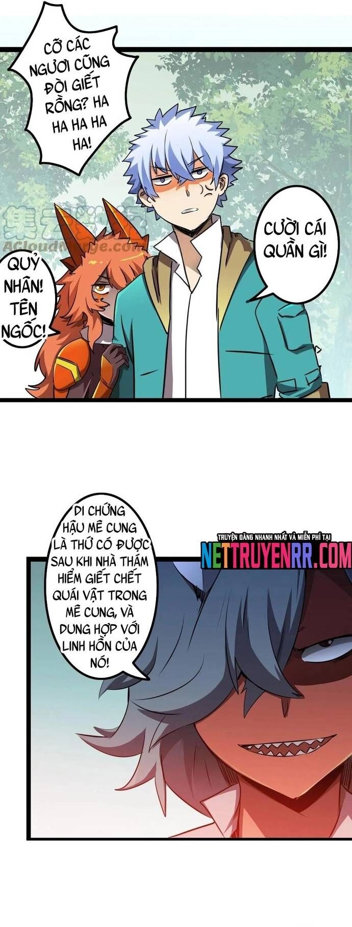 page_5