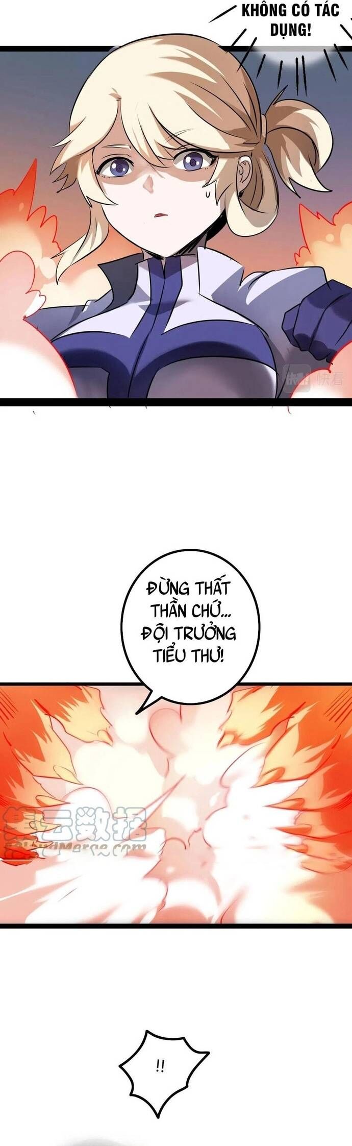 page_12