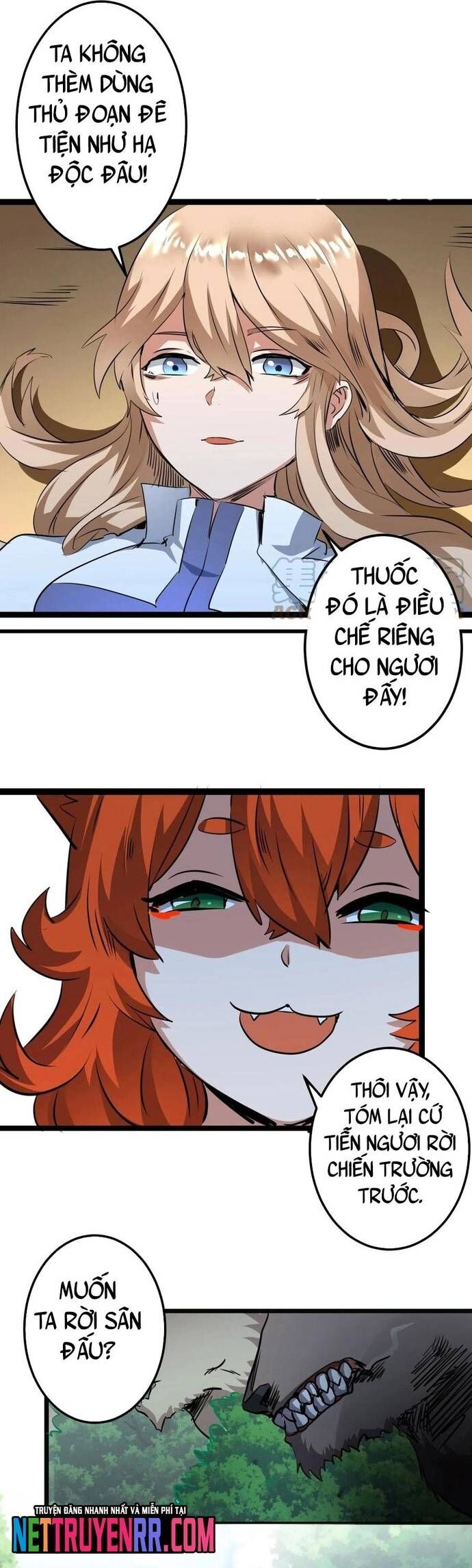 page_16