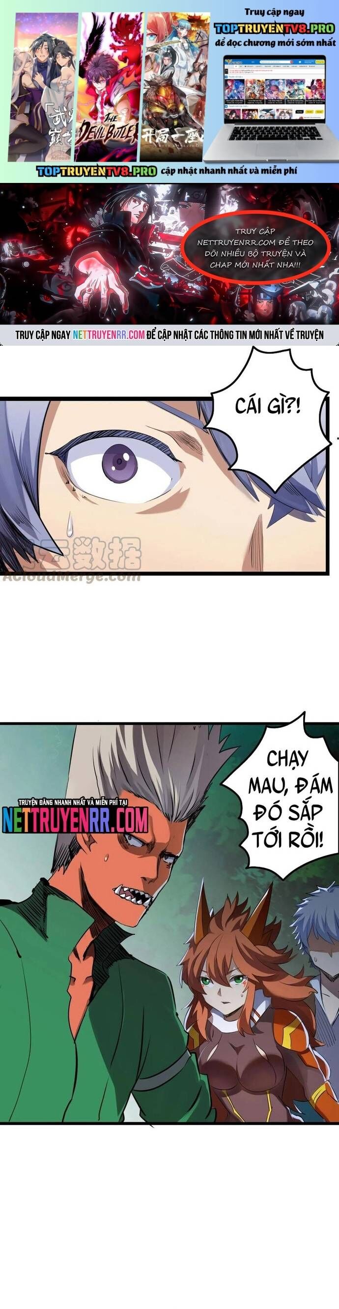page_0