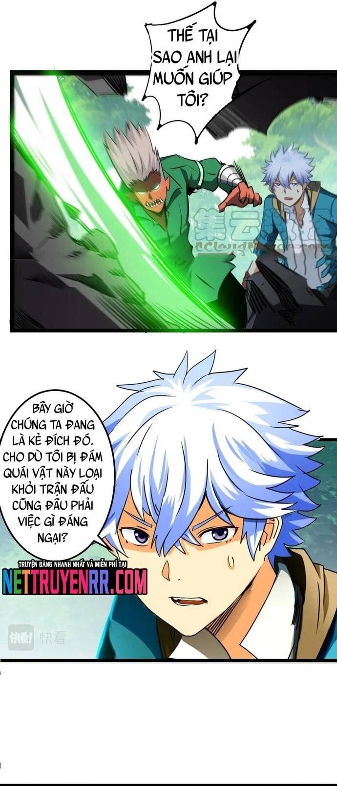 page_18