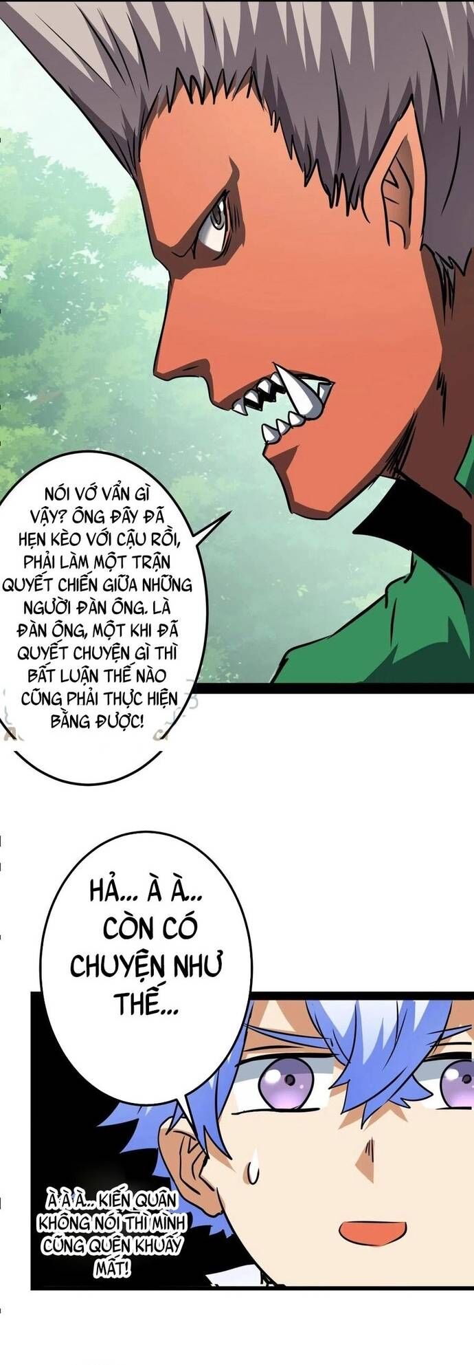 page_19