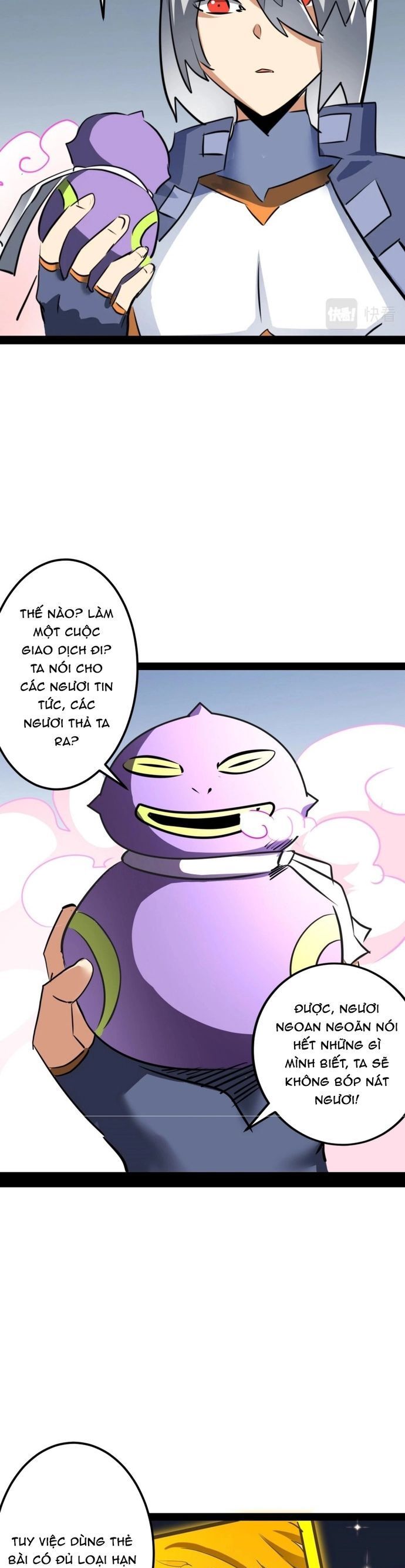 page_15