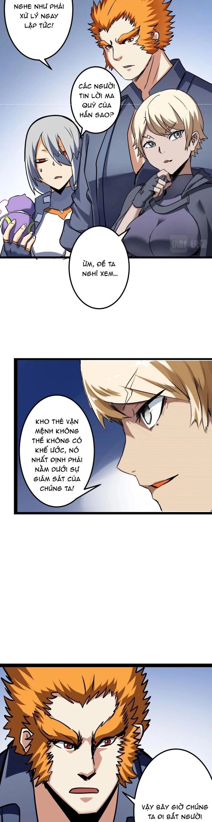 page_17