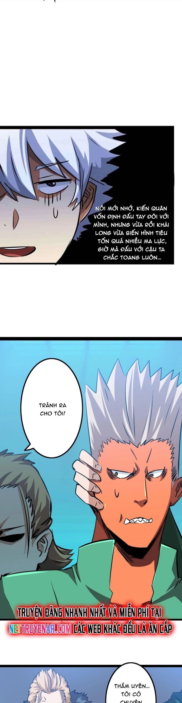 page_6