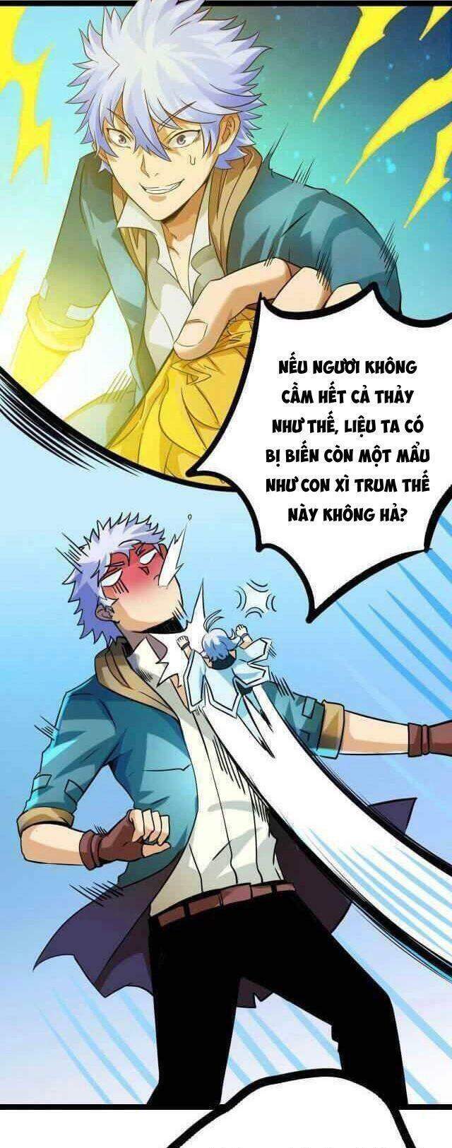 page_9