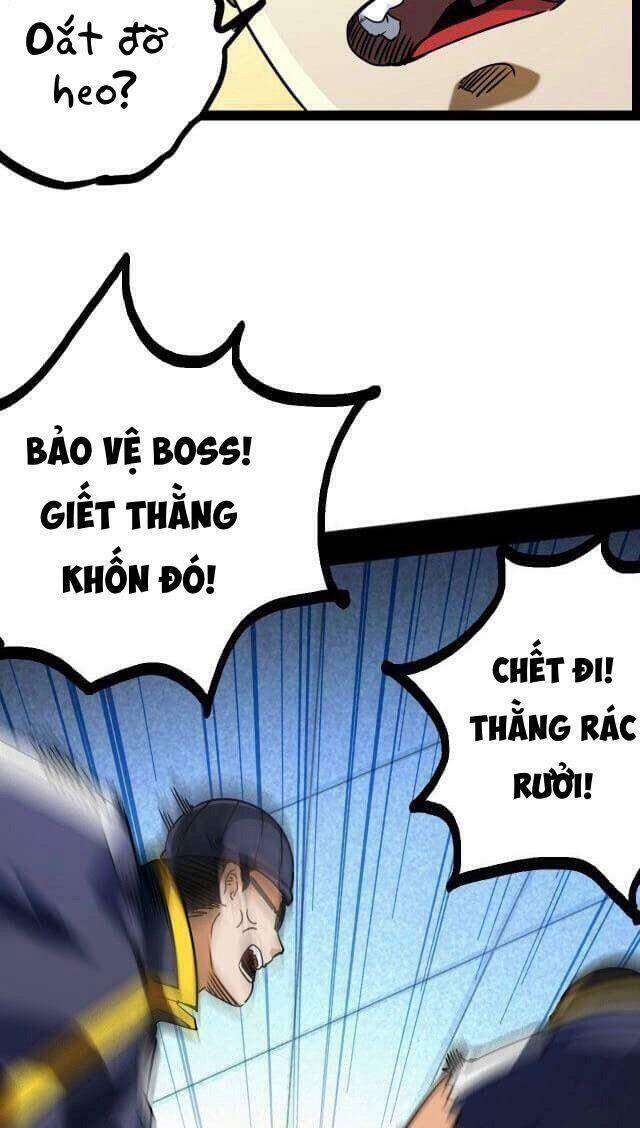 page_12