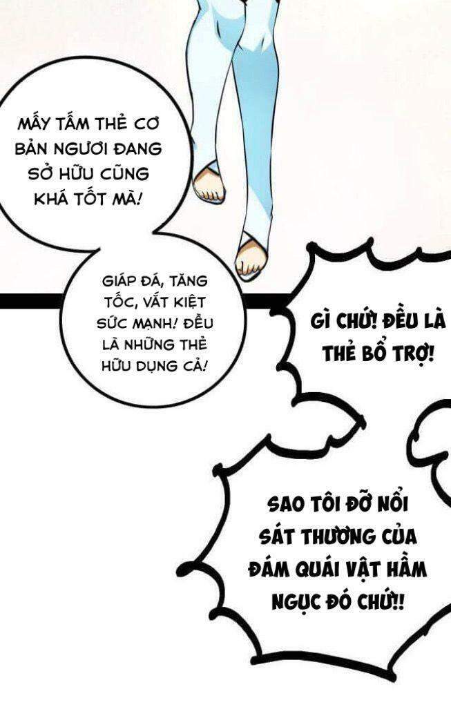 page_48