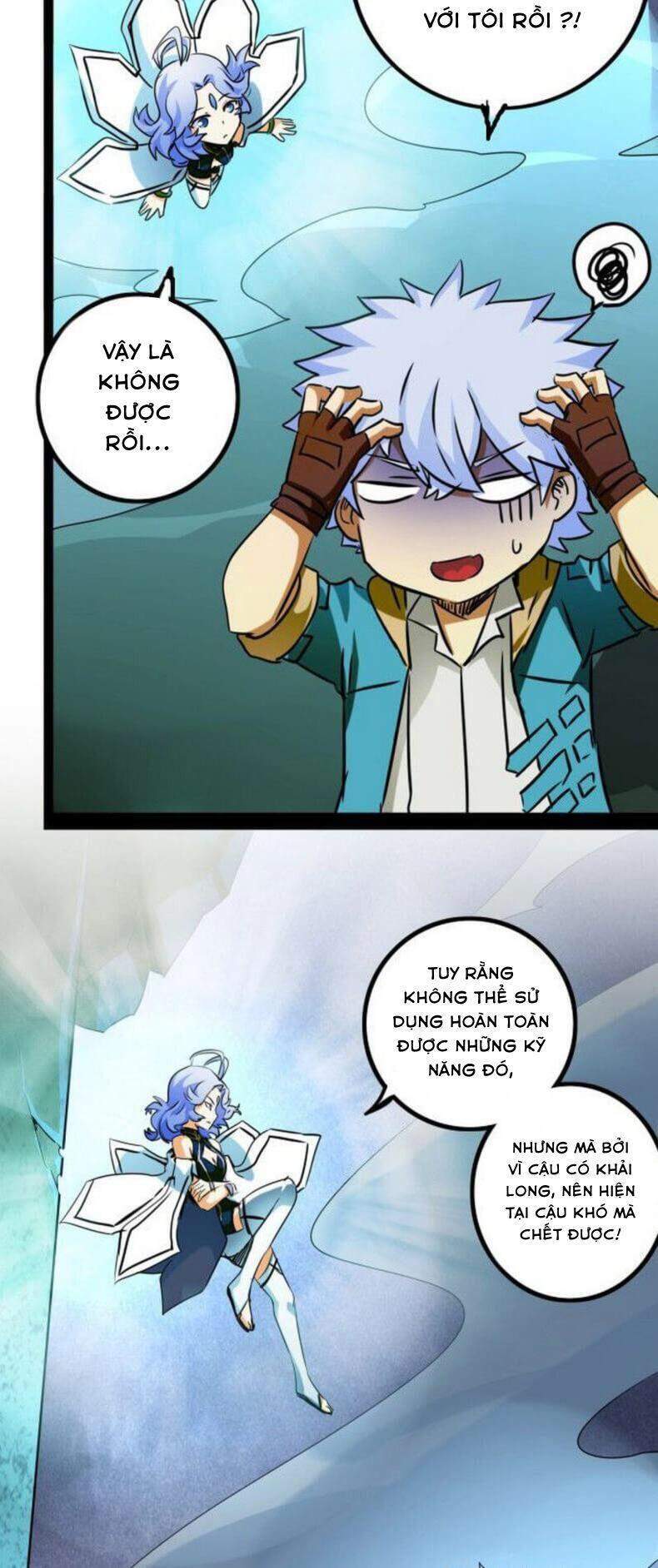 page_16
