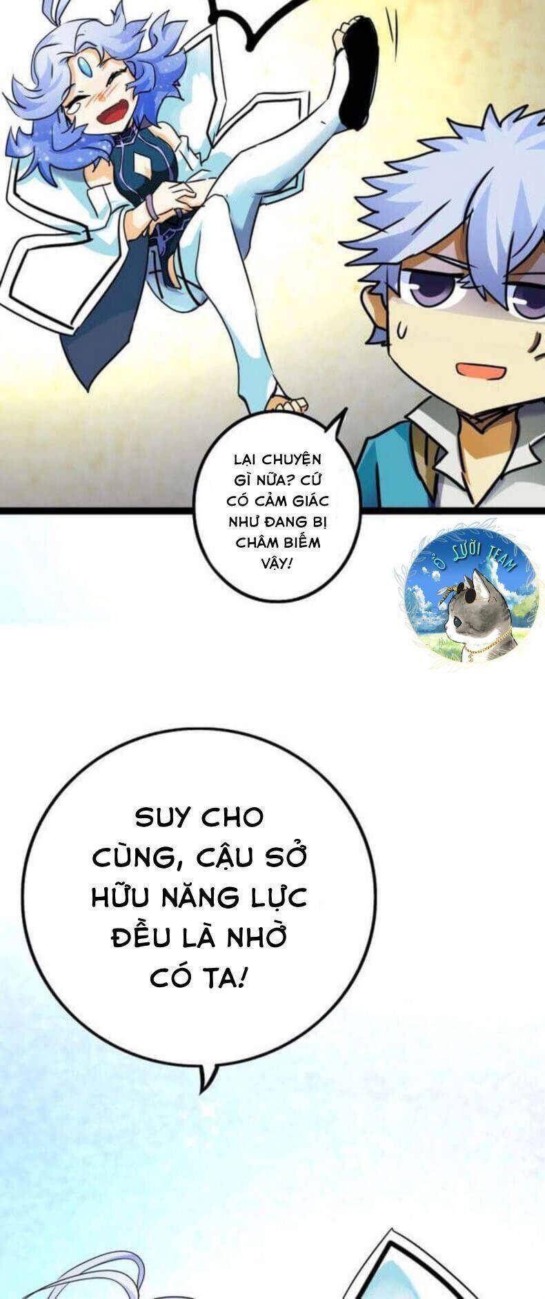 page_20