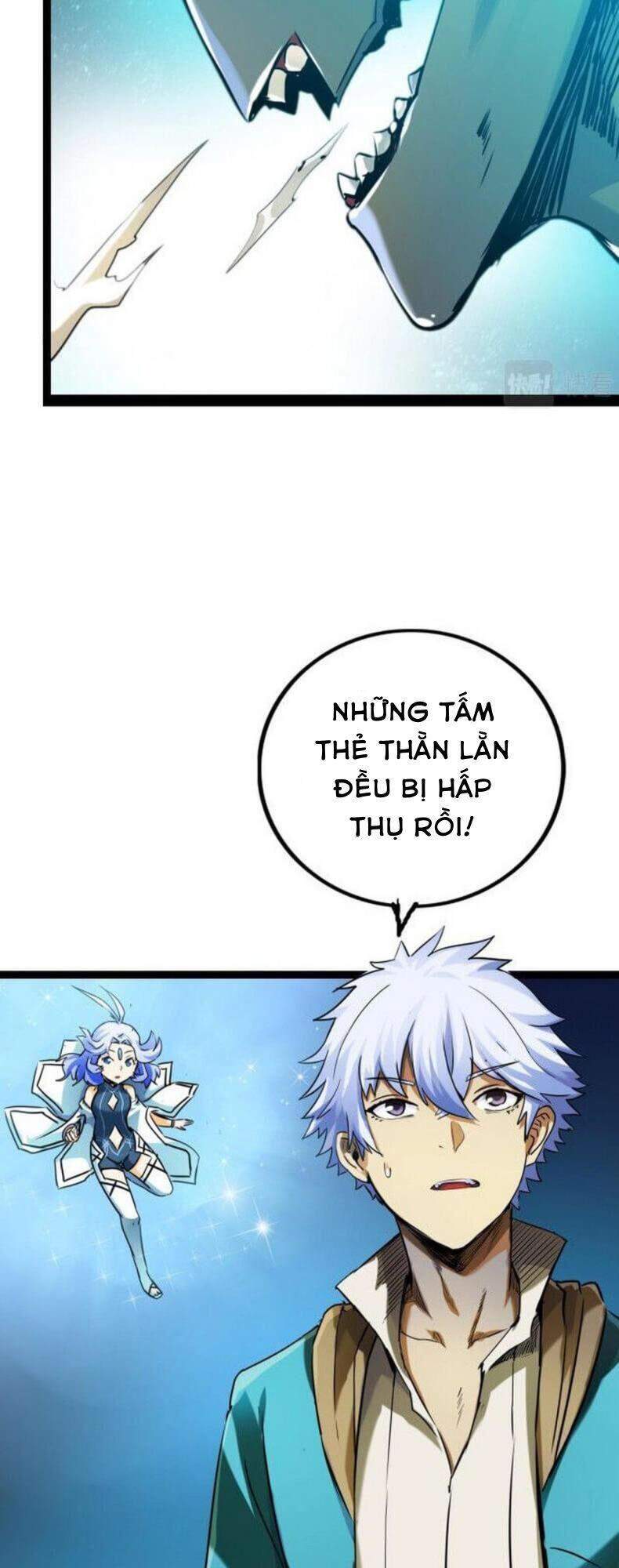 page_3