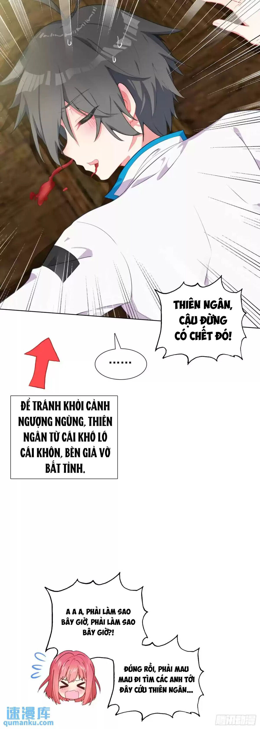 page_18