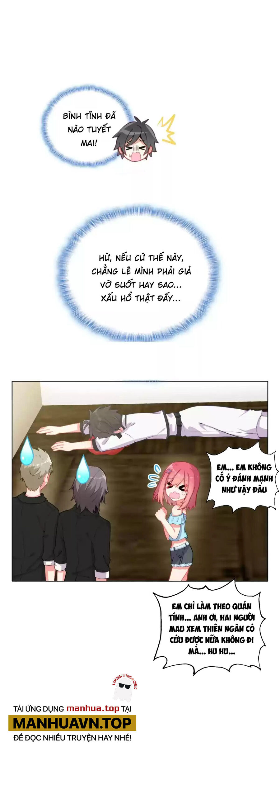 page_19