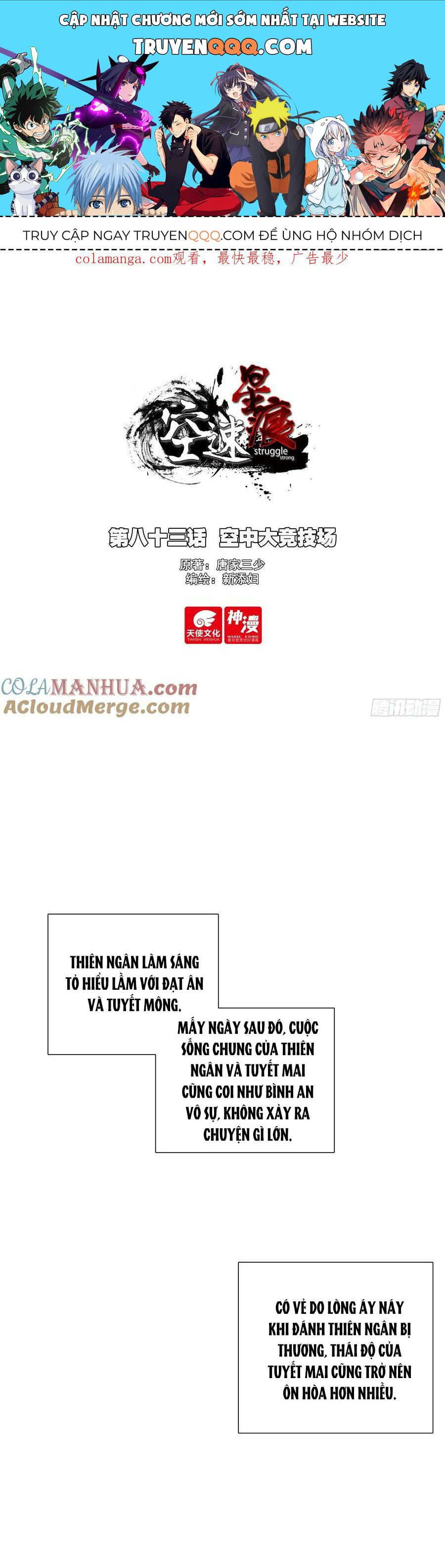 page_0