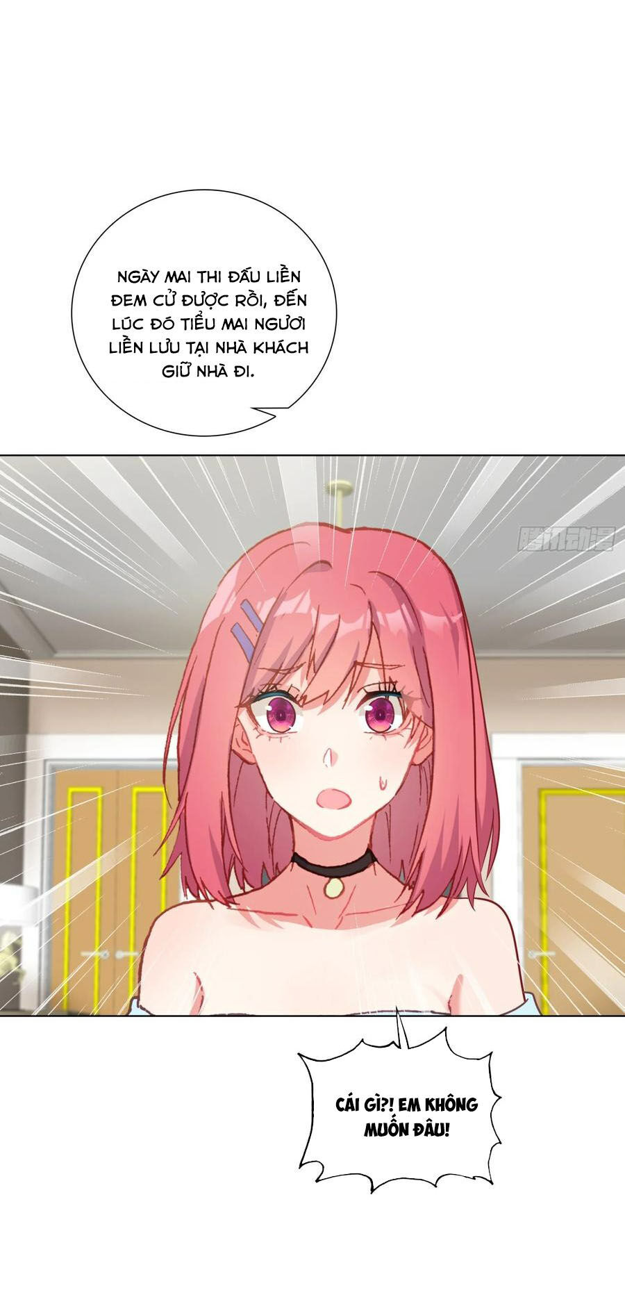 page_1