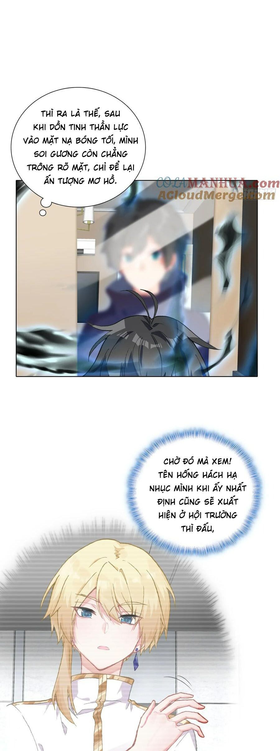 page_12