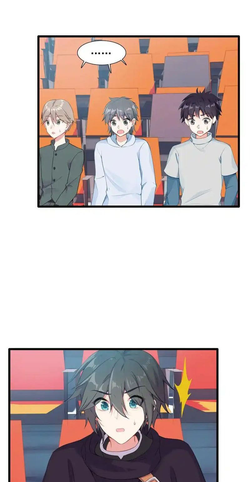 page_13