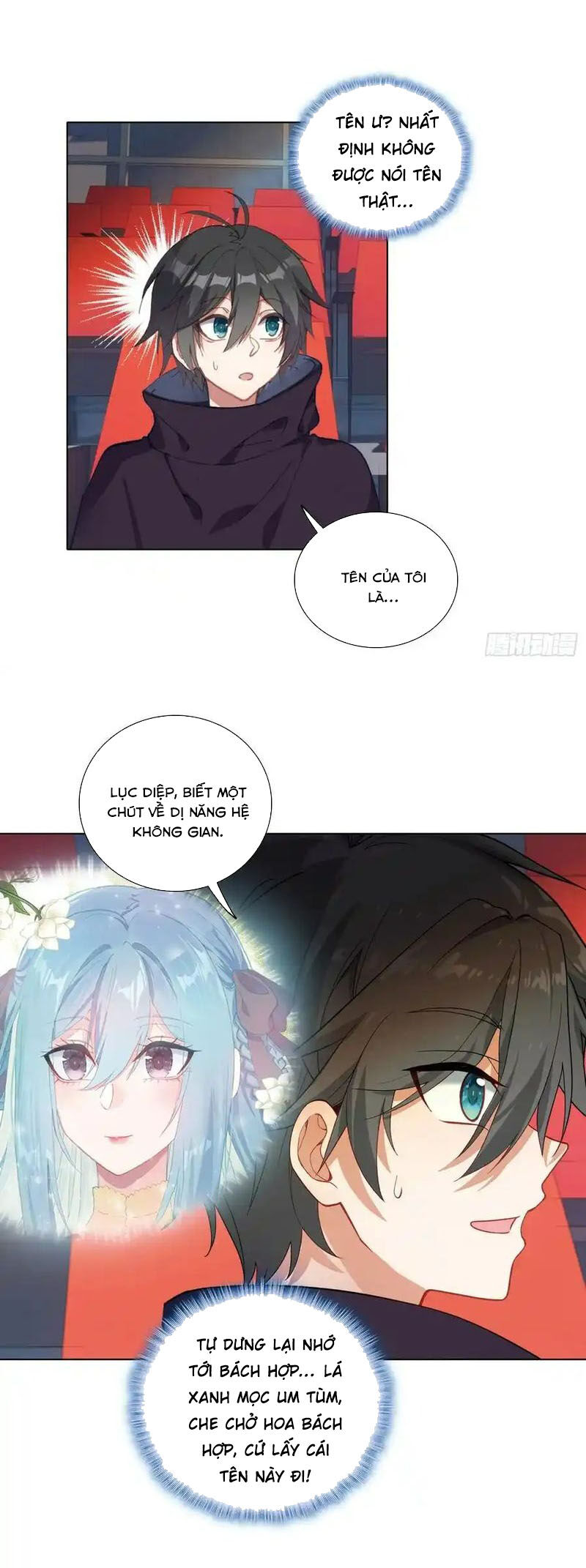 page_16