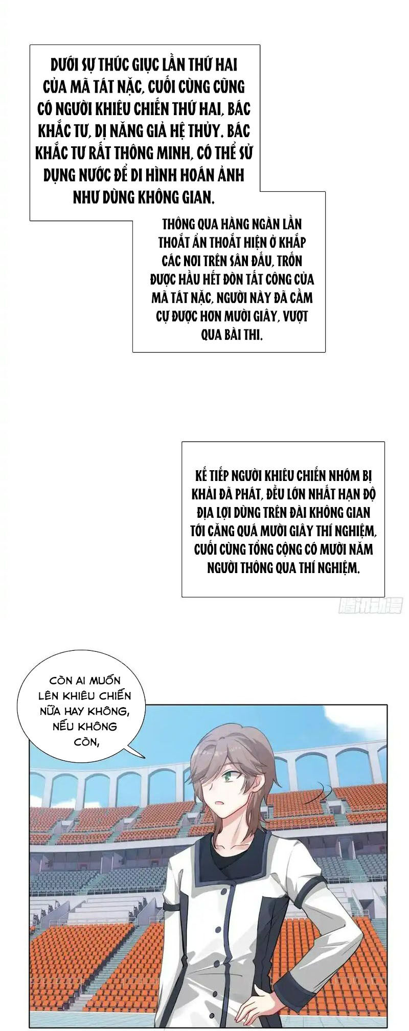 page_23