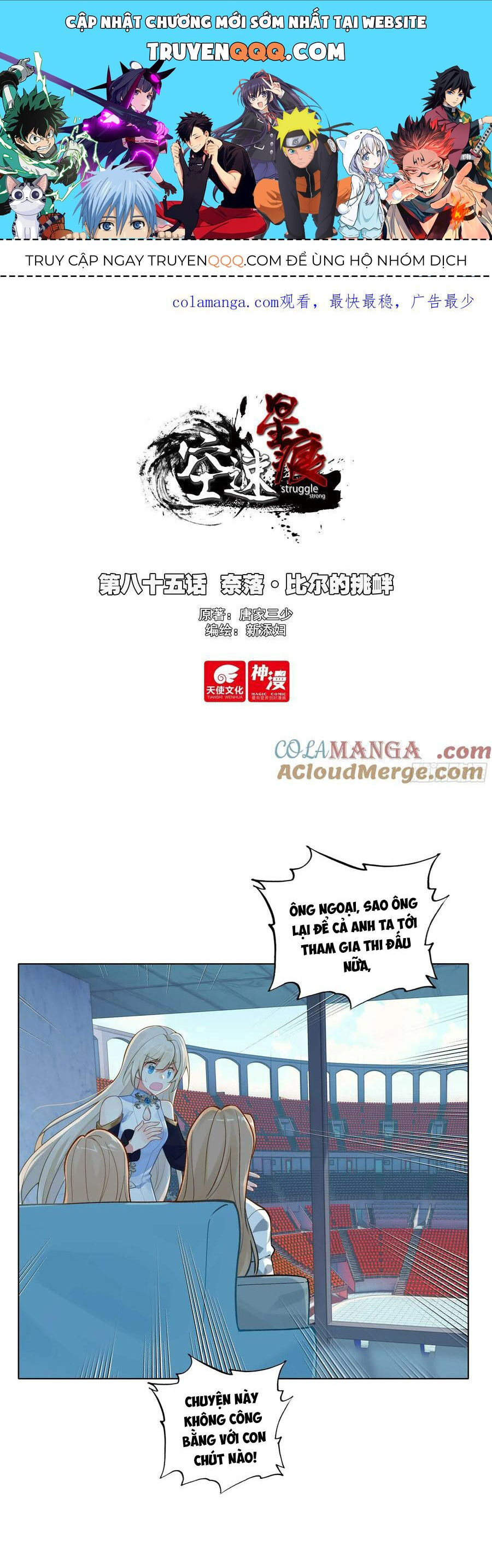 page_0