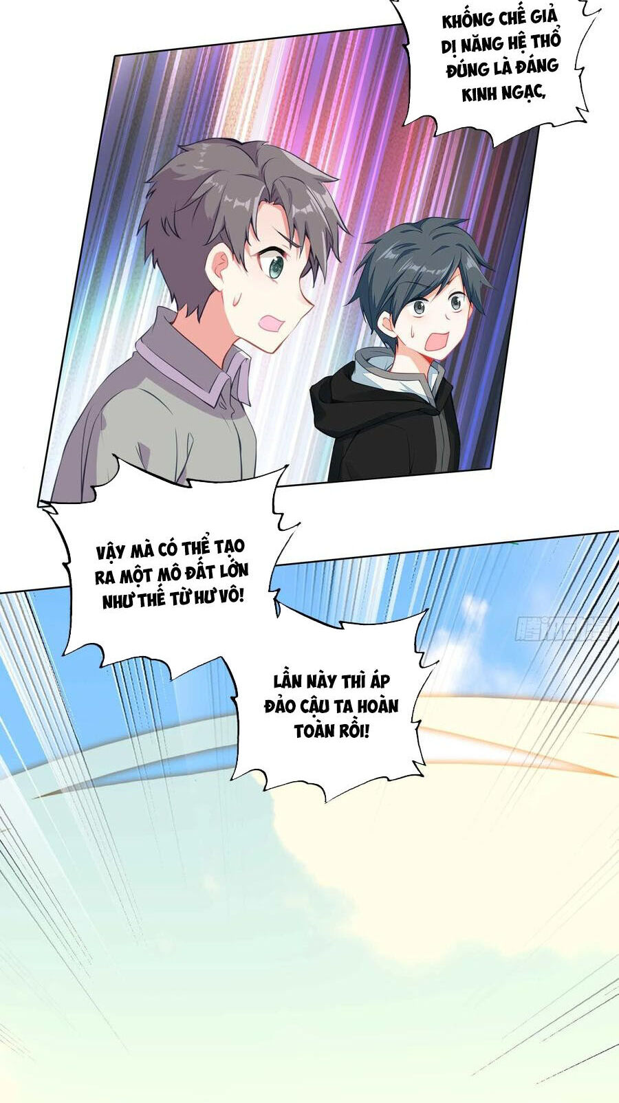 page_17