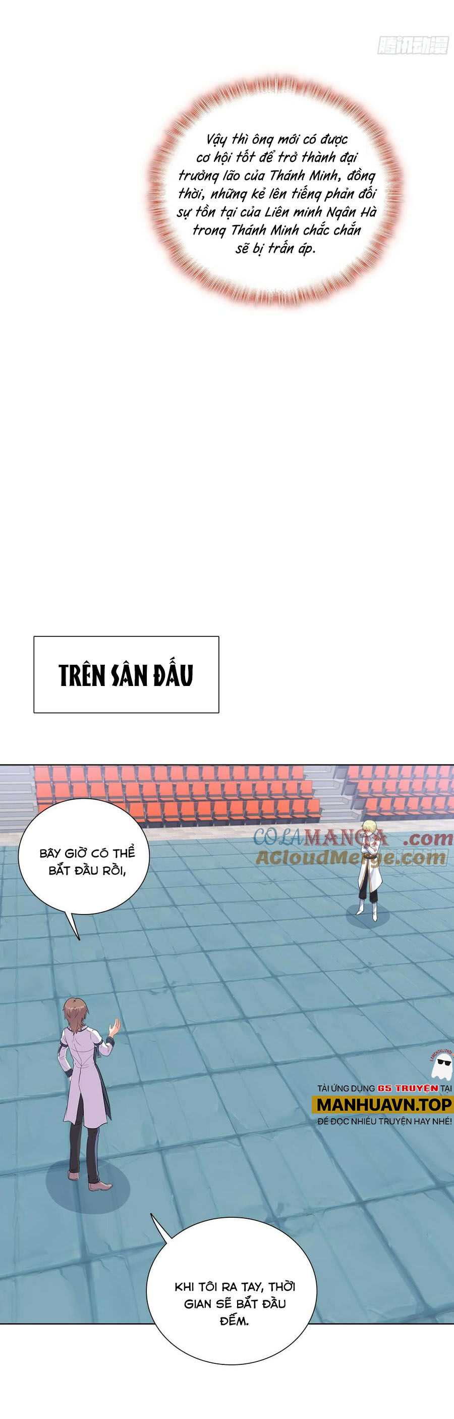 page_4
