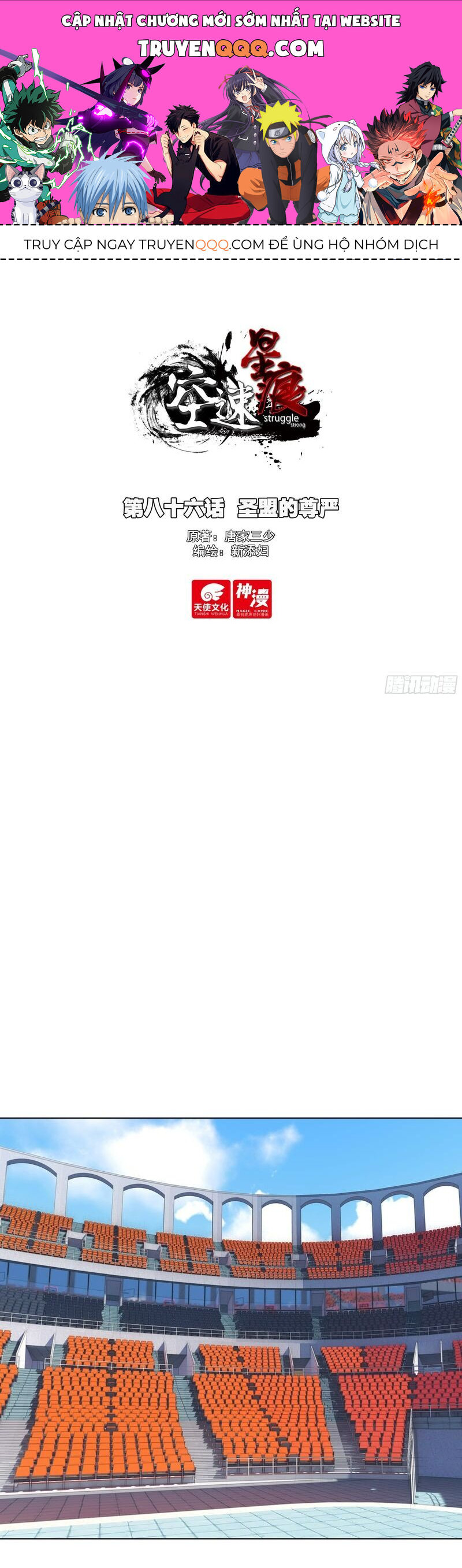 page_0