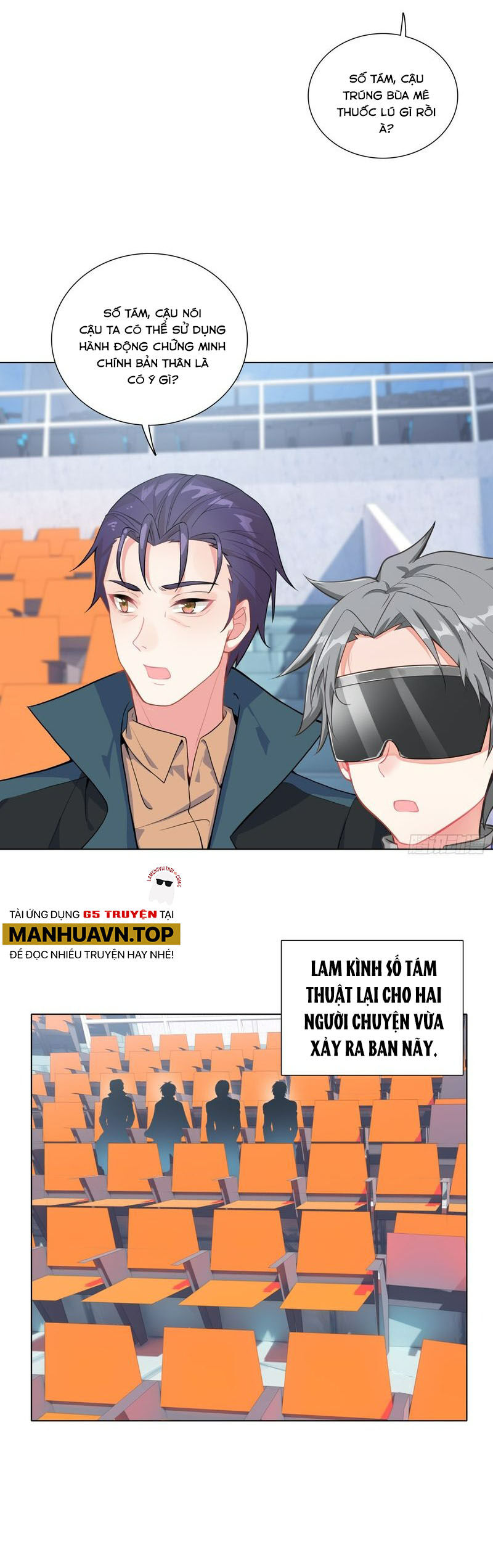 page_11