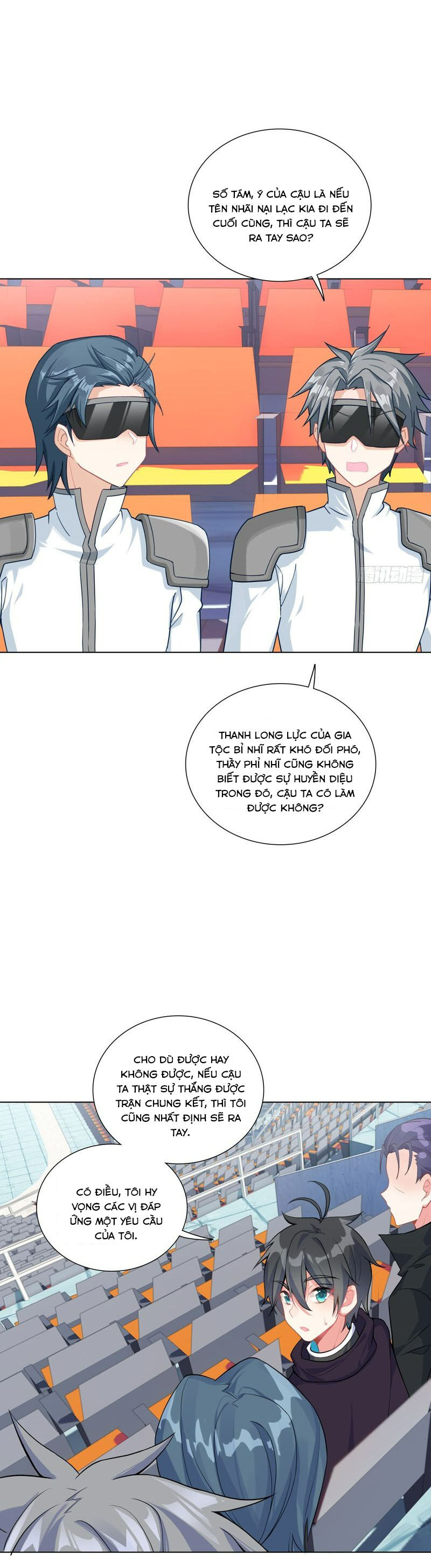 page_12
