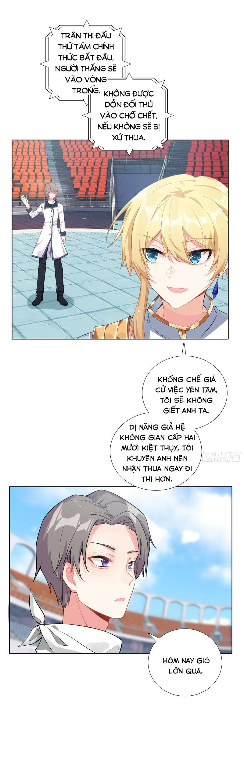 page_27