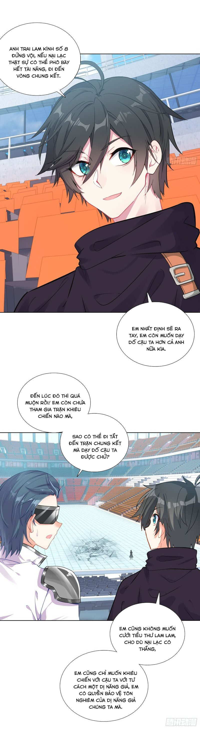 page_4