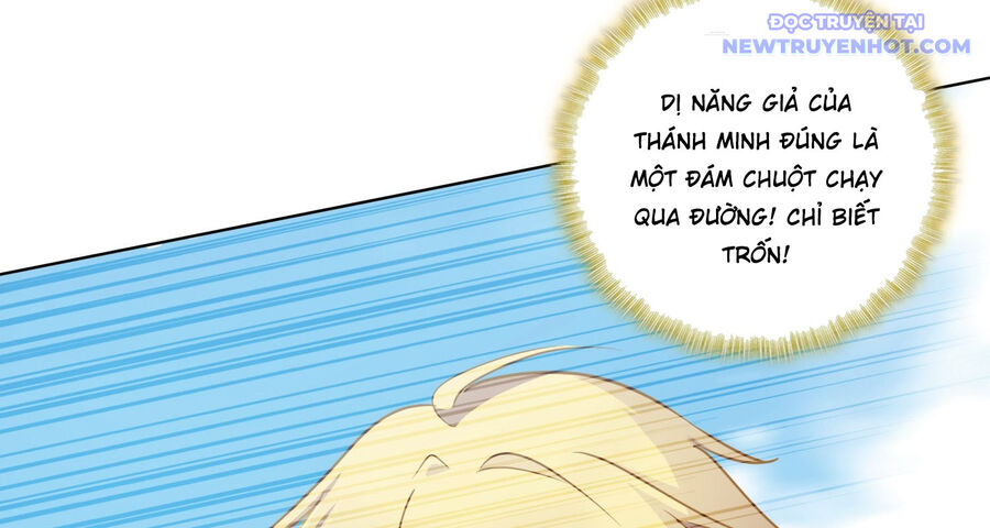page_107