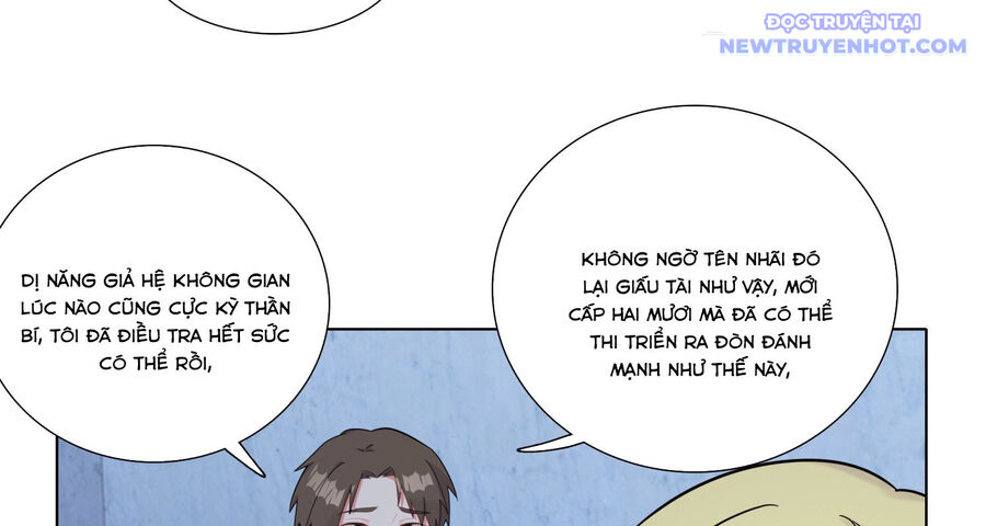 page_17