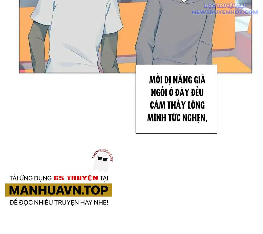 page_48